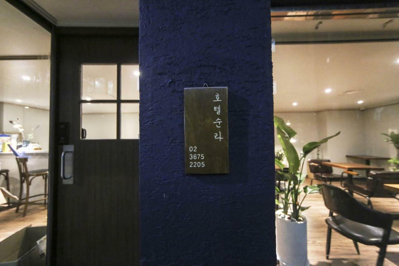 Hotel Sulla Jongno Сеул Екстер'єр фото
